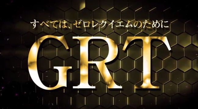 GRT
