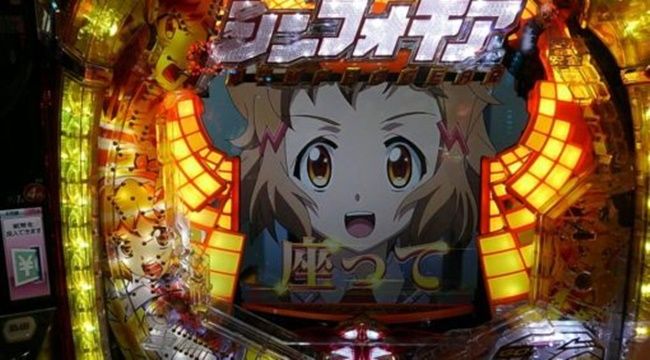 シンフォギア