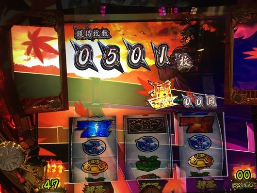 ダウンロード(64)