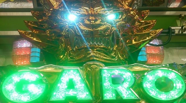 パチンコ
