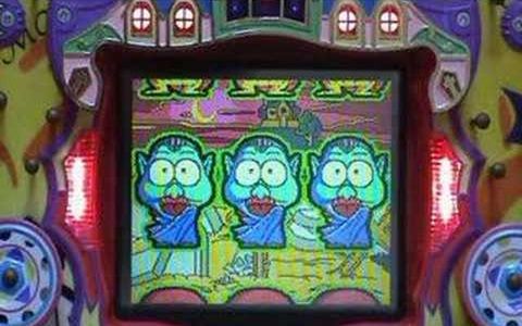 pachinko