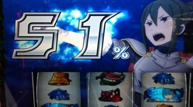re_zero