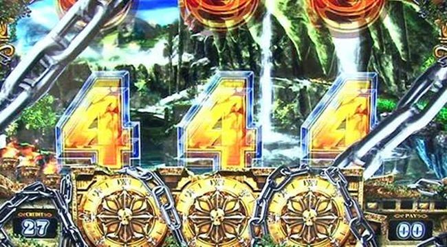 ヘルゾーン