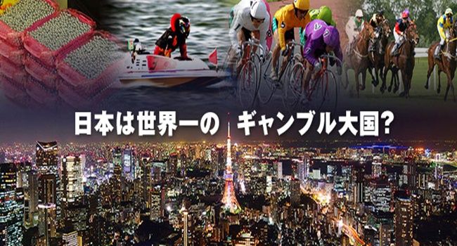 japan
