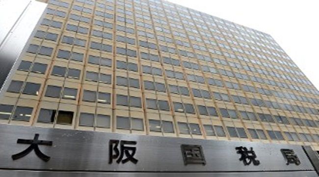 oosaka