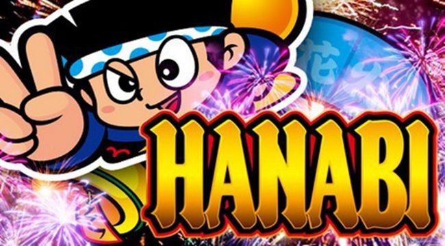 hanabi