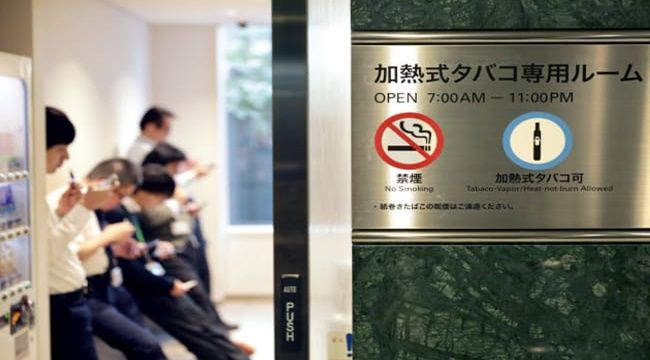 smoking