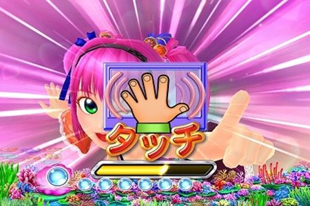 touch
