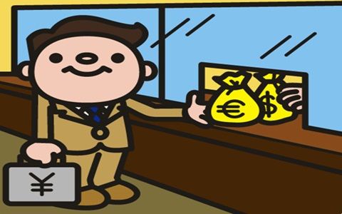 tax