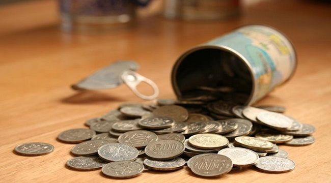 出費