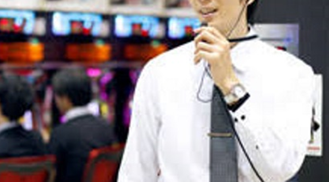 pachinko