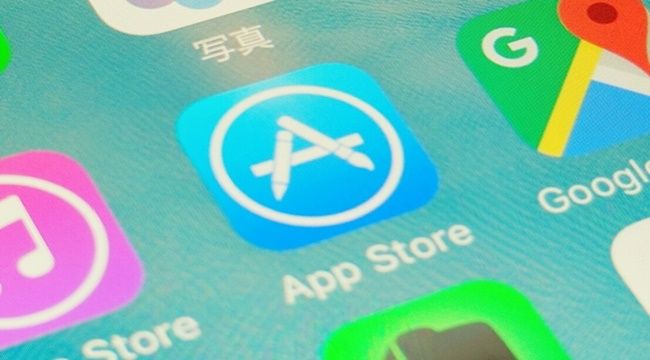 appstore