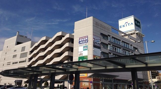 ekita