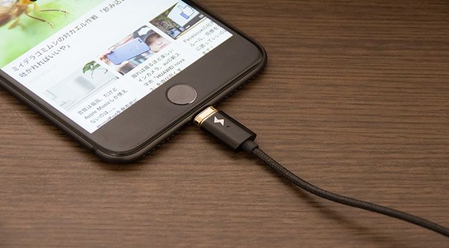 充電