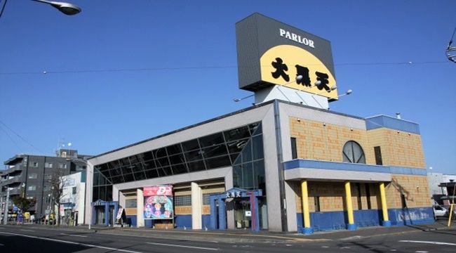 pachinko