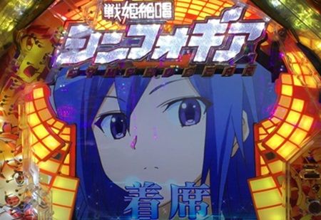 シンフォギア