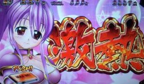 イエヤス
