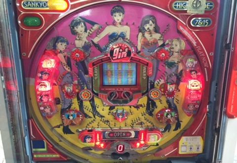 pachinko