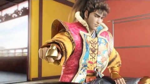 keiji