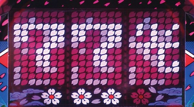 pachinko