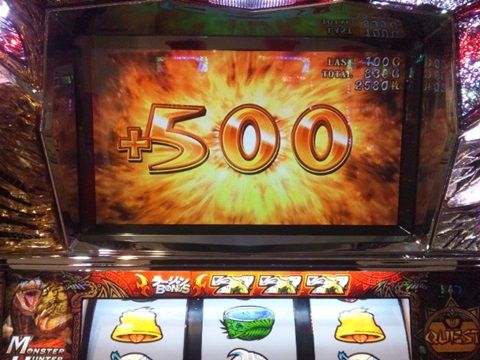 モンハン