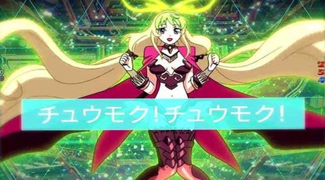 革命機ヴァルヴレイヴ
