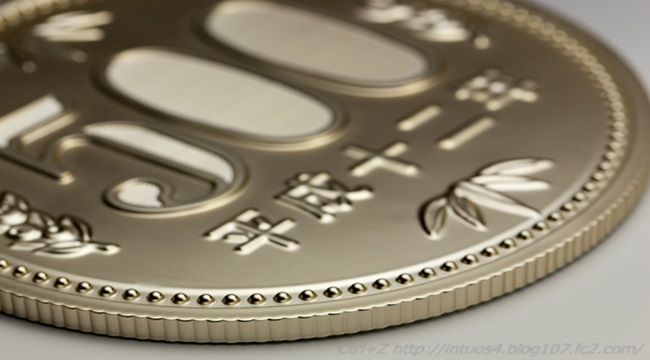 500円