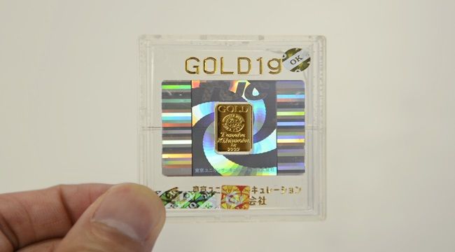 pachinko