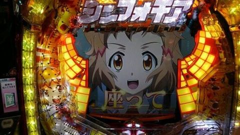 symphogear
