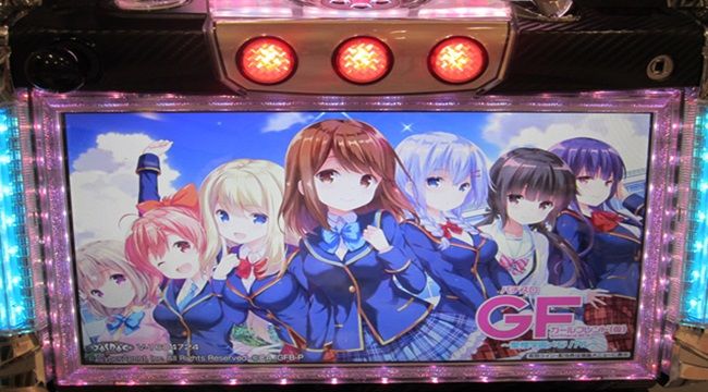 パチスロGF(仮)