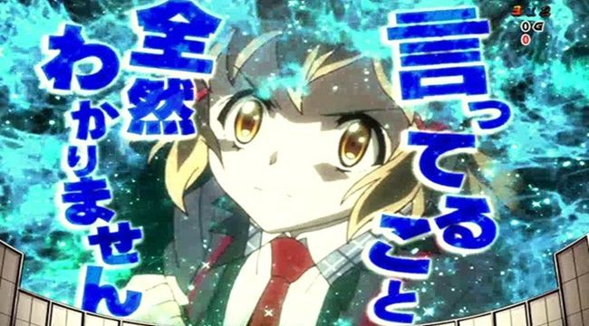 symphogear