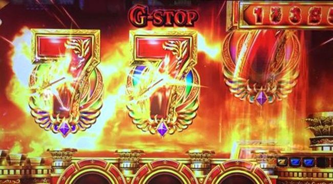 G-STOP