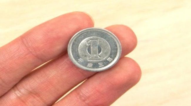 1円玉