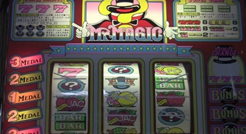 magic