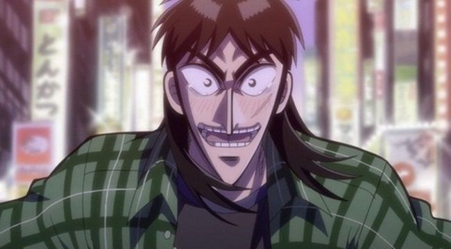 興奮
