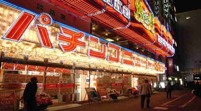 パチンコ