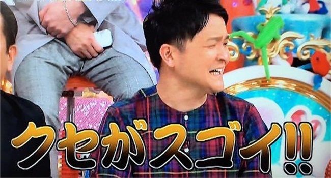 千鳥