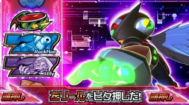 rockman