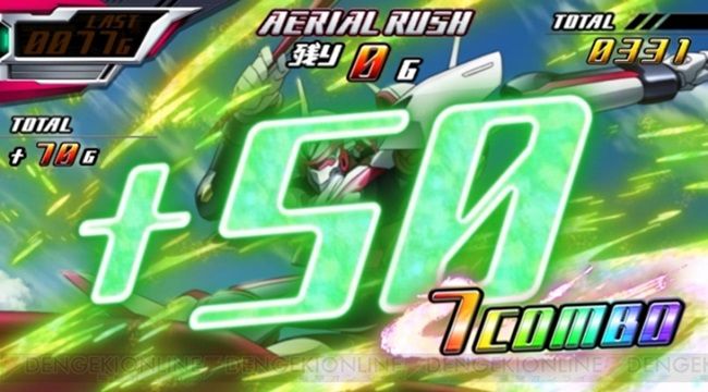 eurekaseven