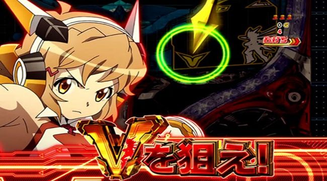 pachinko