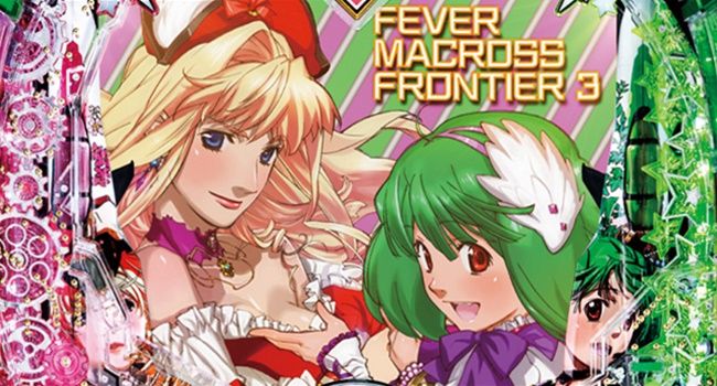 macrossfronter