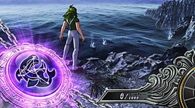 聖闘士星矢