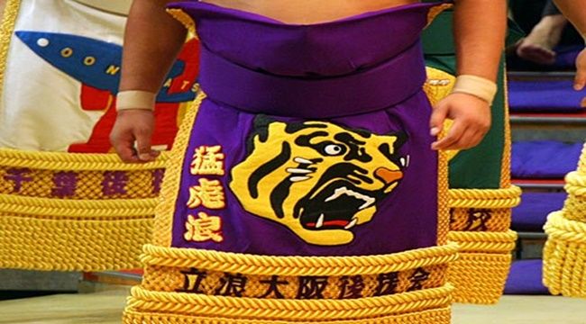 化粧まわし