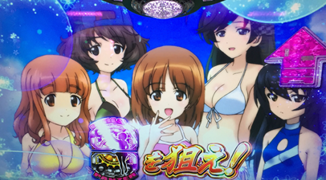 ガールズ&パンツァー
