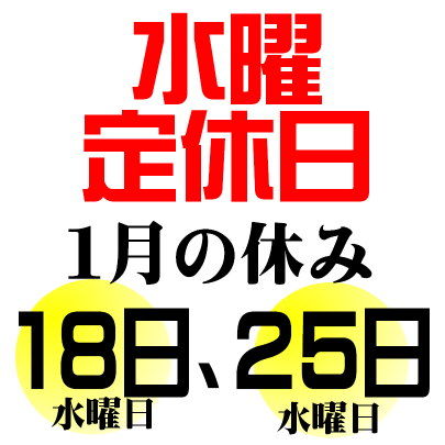ブログ用カレンダー
