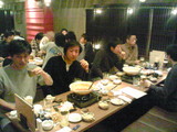 合同新年会