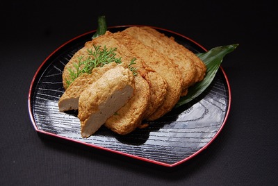 �²����Ȥ��㤳ŷ