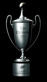 2012 Jリーグ ヤマザキ ナビスコ カップ アニバーサリー ピンバッジ Yahoo!オークション -「j リーグ バッチ」(ピンバッジ) (記念品