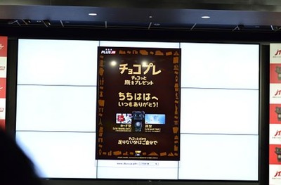 ����ץ���