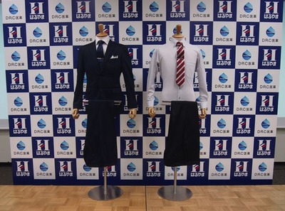 ����ץ���